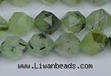 CNG7241 15.5 inches 8mm faceted nuggets green rutilated quartz beads