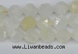 CNG7285 15.5 inches 6mm faceted nuggets white moonstone beads