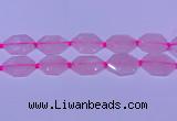 CNG7510 15.5 inches 25*35mm - 30*40mm faceted freeform rose quartz beads