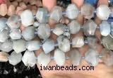 CNG7901 15.5 inches 12*16mm - 15*20mm faceted nuggets aquamarine beads