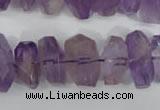 CNG861 15.5 inches 10*14mm – 13*20mm faceted nuggets amethyst beads