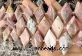 CNG8639 13*20mm - 15*25mm faceted freeform natural pink opal beads