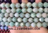 CNG8713 15.5 inches 12mm faceted nuggets amazonite gemstone beads