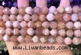 CNG8742 15.5 inches 8mm faceted nuggets moonstone gemstone beads