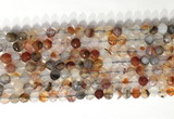 CNG9077 15.5 inches 6mm faceted nuggets agate gemstone beads