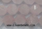 CNG923 15 inches 16mm faceted nuggets rose quartz beads