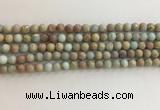 CNS706 15.5 inches 4mm round matte serpentine jasper beads