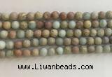 CNS707 15.5 inches 6mm round matte serpentine jasper beads