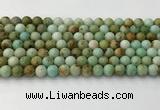 CNT416 15.5 inches 6mm round mongolian turquoise beads wholesale