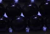 COB714 15.5 inches 12mm round ice black obsidian beads wholesale