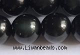 COB724 15.5 inches 12mm round black obsidian gemstone beads