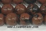 COB752 15.5 inches 8mm round mahogany obsidian beads wholesale