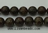 COB800 15.5 inches 4mm round red snowflake obsidian beads