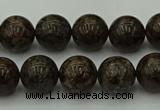 COB802 15.5 inches 8mm round red snowflake obsidian beads