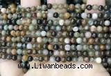 COJ490 15.5 inches 4mm round ocean jade beads wholesale