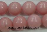 COP1216 15.5 inches 16mm round Chinese pink opal gemstone beads