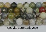 COS220 15.5 inches 4mm round ocean stone beads wholesale