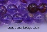 CPC602 15.5 inches 8mm round purple phantom quartz beads