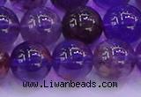 CPC604 15.5 inches 12mm round purple phantom quartz beads