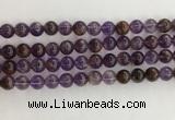 CPC661 15.5 inches 8mm round purple phantom quartz beads