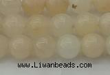 CPI202 15.5 inches 8mm round pink aventurine jade beads