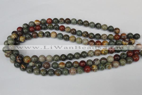 CPJ62 15.5 inches 10mm round picasso jasper gemstone beads