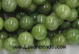 CPO04 15.5 inches 12mm round olivine gemstone beads wholesale