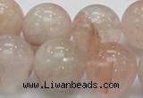 CPQ15 15.5 inches 20mm round natural pink quartz beads wholesale