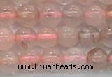 CPQ250 15.5 inches 4mm round natural pink quartz beads wholesale