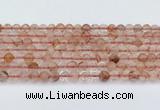 CPQ330 15.5 inches 6mm round pink quartz beads wholesale