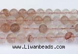 CPQ333 15.5 inches 12mm round pink quartz beads wholesale