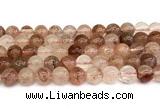 CPQ343 15.5 inches 10mm round pink quartz gemstone beads