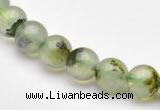 CPR02 AB grade 8mm round natural prehnite stone beads Wholesale