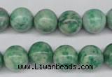 CQJ205 15.5 inches 12mm round Qinghai jade beads wholesale