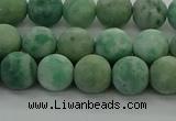 CQJ232 15.5 inches 8mm round matte Qinghai jade beads