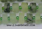 CRB525 15.5 inches 6*10mm tyre matte green rutilated quartz beads