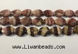 CRC1088 15.5 inches 18*25mm flat teardrop rhodochrosite beads