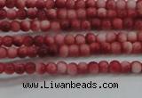 CRF426 15.5 inches 2mm round dyed rain flower stone beads wholesale