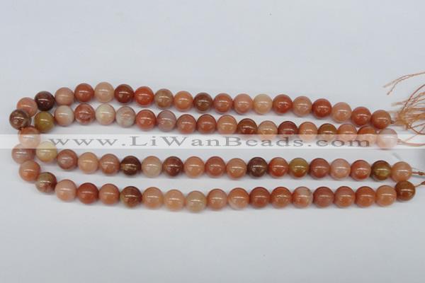 CRJ202 15.5 inches 10mm round natural red jade gemstone beads