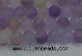 CRO1011 15.5 inches 6mm round matte amethyst gemstone beads