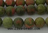 CRO1062 15.5 inches 8mm round matte unakite beads wholesale