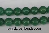 CRO113 15.5 inches 8mm round green aventurine beads wholesale