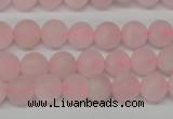 CRO146 15.5 inches 8mm round rose quartz beads wholesale