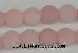 CRO342 15.5 inches 12mm round rose quartz beads wholesale