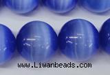 CRO498 15.5 inches 18mm round cats eye beads wholesale