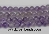 CRO53 15.5 inches 6mm round amethyst gemstone beads wholesale