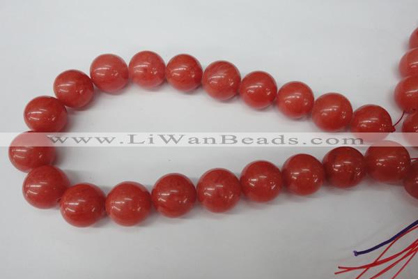 CRO548 15.5 inches 20mm round cherry quartz beads wholesale