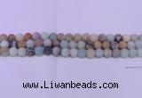 CRO814 15.5 inches 12mm round matte amazonite beads