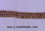 CRO830 15.5 inches 4mm round matte grain stone beads