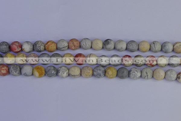 CRO994 15.5 inches 12mm round matte sky eye stone beads wholesale